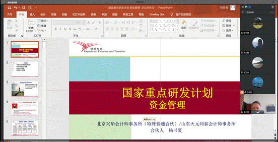 abe477ab2fd8b4c775d8a3e32f596ed abe477ab2fd8b4c775d8a3e32f596ed